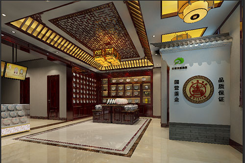 嵩县古朴典雅的中式茶叶店大堂设计效果图